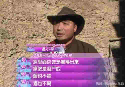 人設崩塌，丁真“翻車”了？當事人最新回應