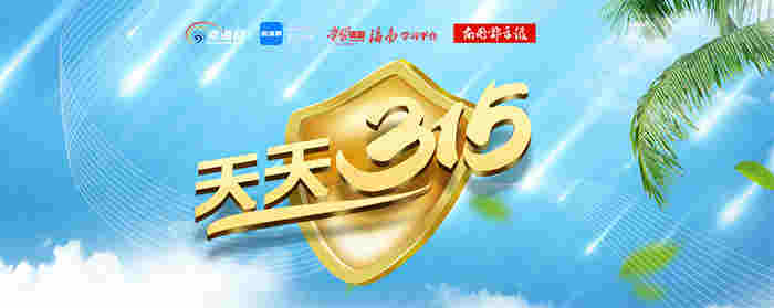 ?？谝蝗諆绕偏@兩起案值10萬元以上假煙案