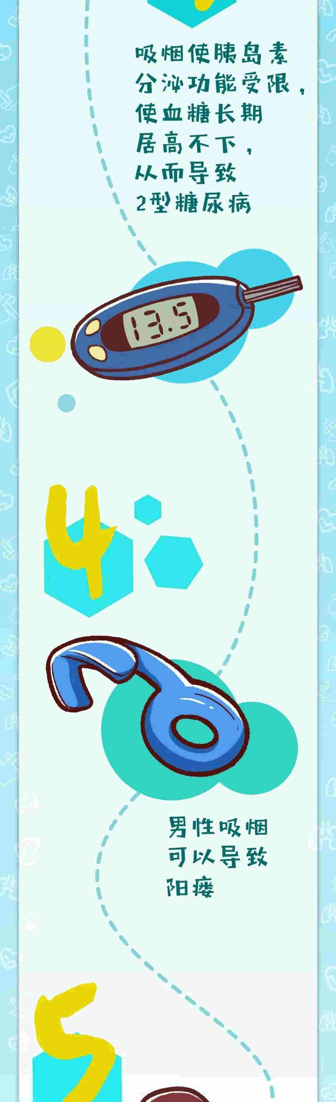 ?？谝蝗諆绕偏@兩起案值10萬元以上假煙案