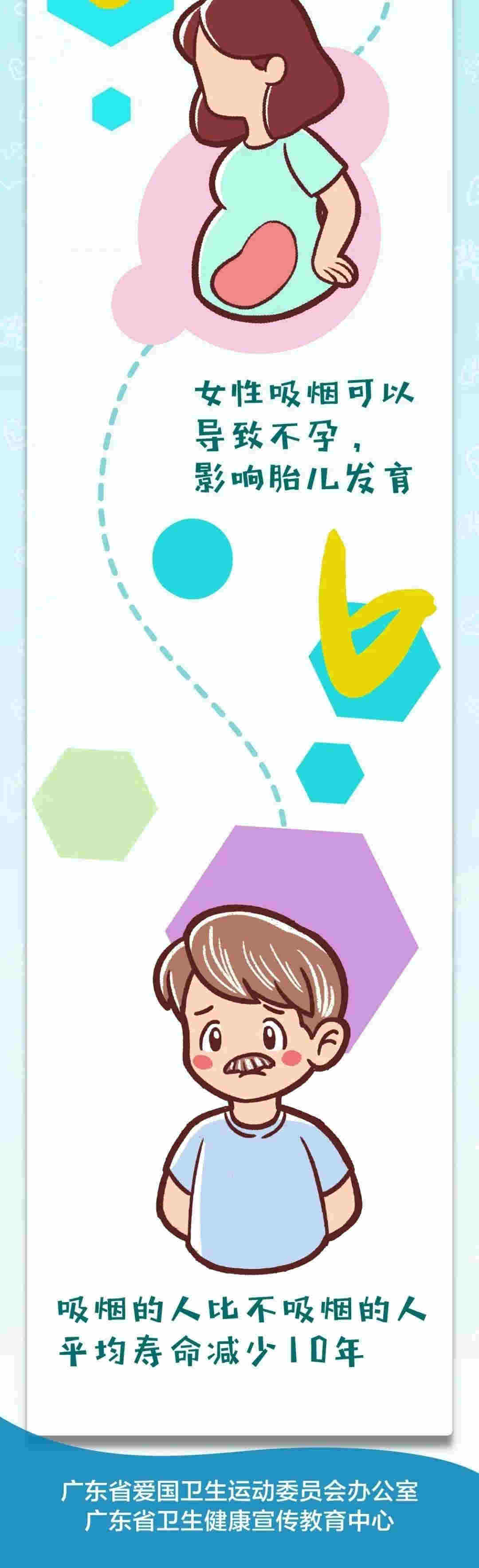 ?？谝蝗諆绕偏@兩起案值10萬元以上假煙案