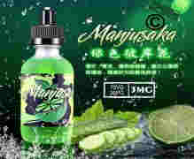 電子煙霧化器煙油綠色彼岸花煙油怎么樣？