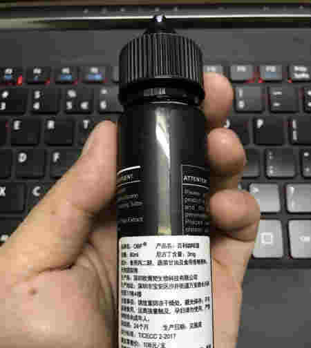 歐博梵OBF系列煙油評測