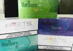  電子煙去哪個APP iqos青檸味煙彈怎么樣？