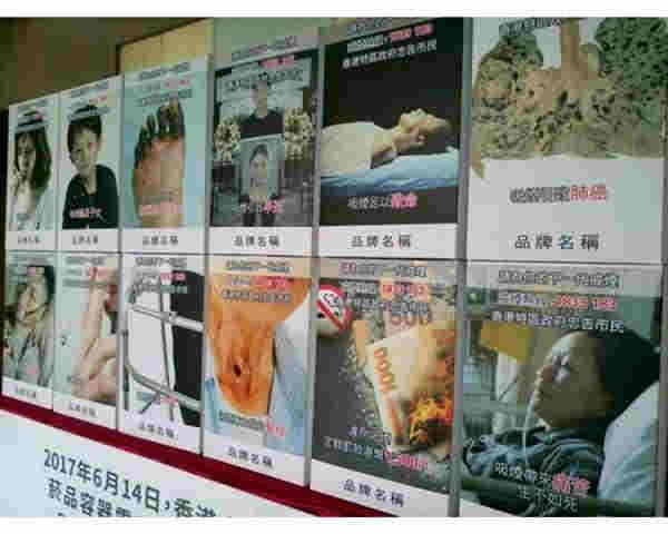 FLOW 福祿 正式上線京東正規煙油購買平臺，口味眾多滿足你的需求