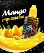 現在如何購買煙油 煙油購買平臺下架之后