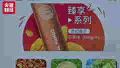 升級控煙令 網上哪里可以買電子煙油