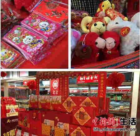 年貨市場調查：80后多網購 超市禮盒裝不敵散裝