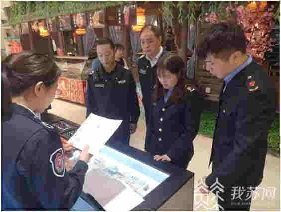 遠離電子煙，保護未成年人，丹陽市場監管在行動