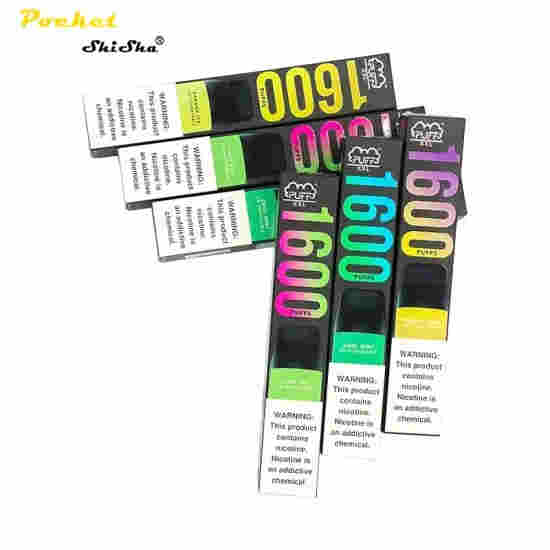 電子煙網上商城：電子煙過癮又無害？你被騙了