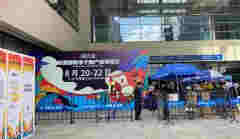 “斷網”電子煙“風口”潛入渠道創業 “入場費”翻5倍