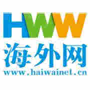 外媒：中國禁止網售電子煙 煙油怎么購買