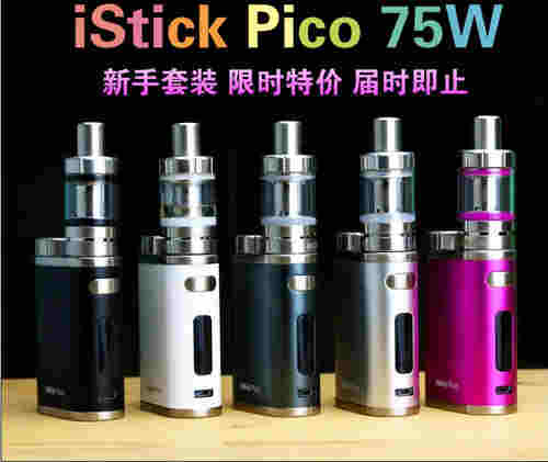 電子煙網購貨到付款 安全有有保障