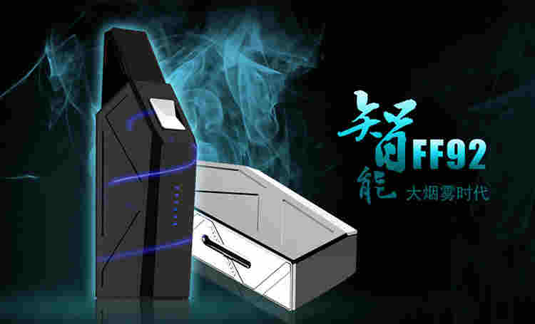 新款智能大煙霧個性化電子煙FF92 40W