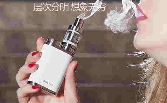 爆款Eleaf新款iStick Pico迷你75W溫控電子煙調壓