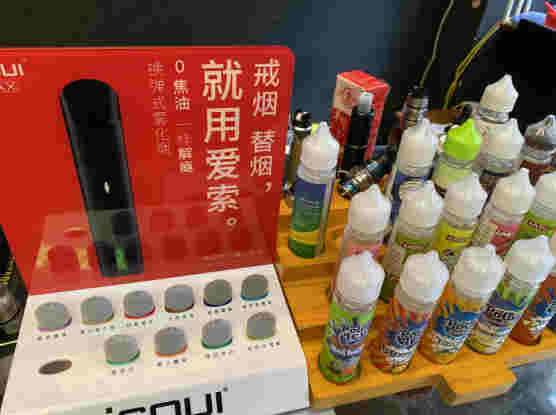 網購電子煙涼了！網上買不到煙油了怎么辦