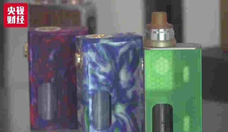 電商還賣電子煙？9家平臺被約談 線下線上監管升級