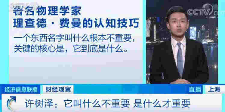 電商還賣電子煙？9家平臺被約談 線下線上監管升級
