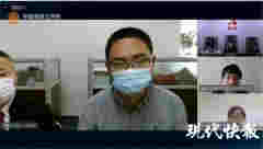 男子買電子煙發現不能戒煙還可能有害 起訴4公司