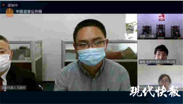 男子買電子煙發現不能戒煙還可能有害 起訴4家公司