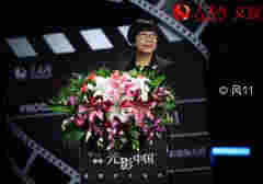 唐維紅：反映時代、觀照人民，用鏡頭記錄偉大中國