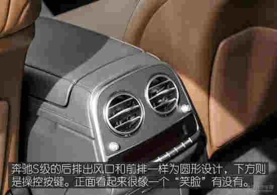 豐田埃爾法叫板奔馳S級 誰更舒適和尊貴？