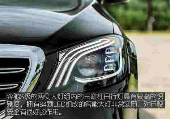 豐田埃爾法叫板奔馳S級 誰更舒適和尊貴？