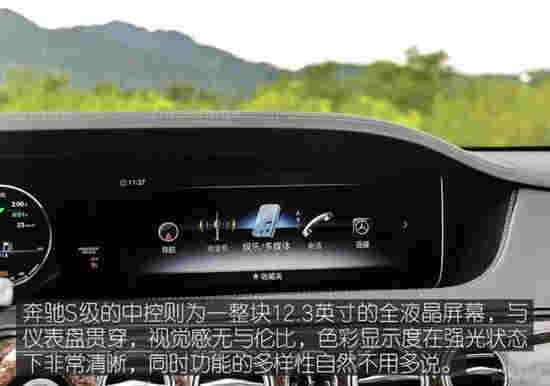 豐田埃爾法叫板奔馳S級 誰更舒適和尊貴？