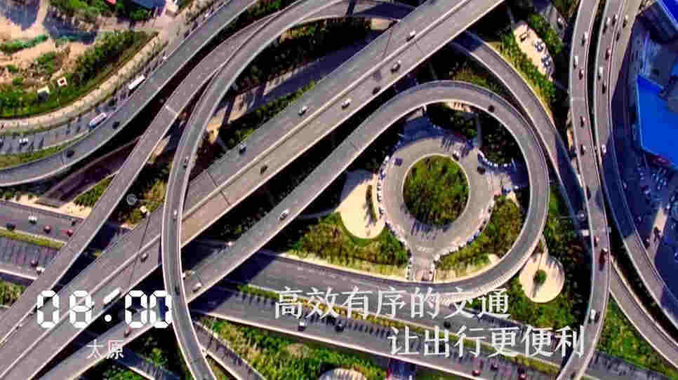 一天24小時，山西在發生什么