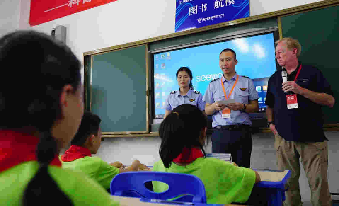 新學期：讓夢想“起航”