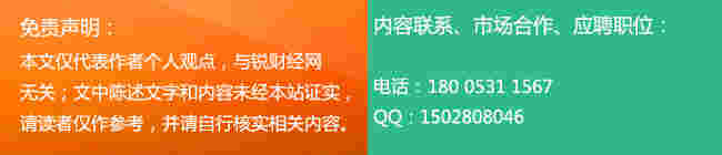 宣布邀請陳冠希出任特邀創意官，攜手強勢推出國內電子煙行業標桿