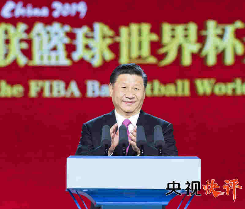 【央視快評】體育是人民健康幸福重要組成部分