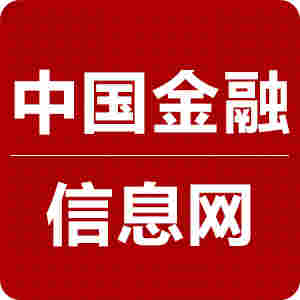 中科軟(603927)今日申購 基本信息一覽