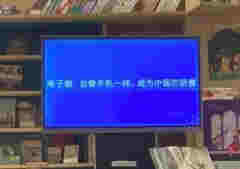 電子煙不值得All in