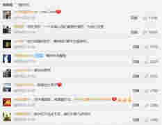 中國留學生高唱國歌壓制“港獨”，冒雨為國旗撐傘