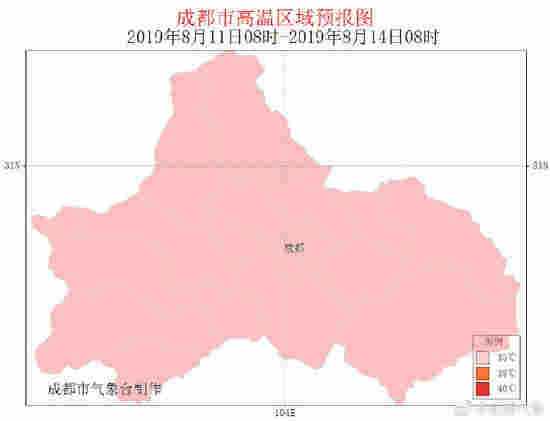 圖據：@成都氣象