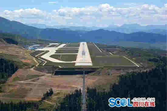 九黃機場8月8日復航 年內陸續恢復北京上海重慶等航線