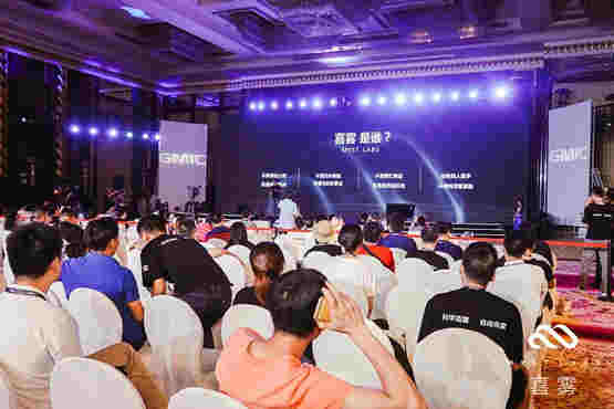 電子煙競爭升級，尼古丁鹽發明人邢晨悅推出“喜霧”