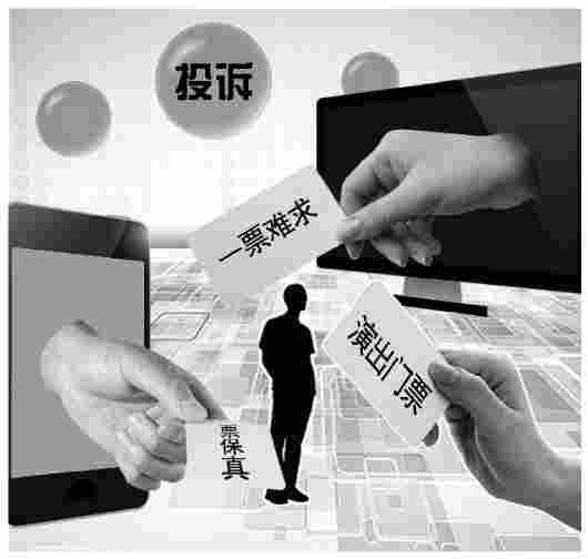 [及時點]電子煙不應置身“控”外