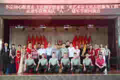 文旅部離退休干部開展“八一”建軍節慰問演出