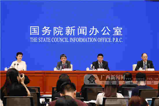 第16屆東博會、商務與投資峰會將于9月20日開幕