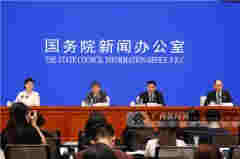 第16屆東博會、商務與投資峰會將于9月20日開幕