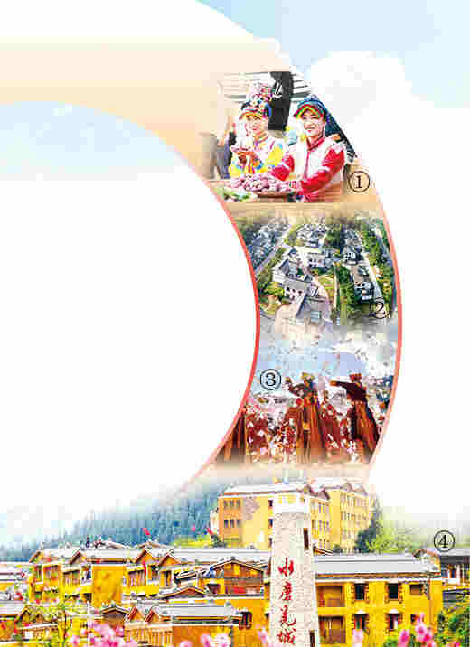 脫貧攻堅生態富民