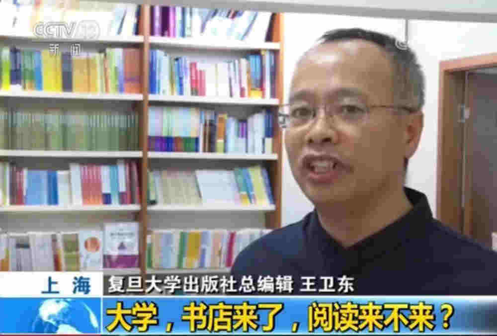 高校應有一所實體書店成焦點 大學生閱讀來不來？