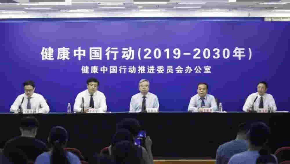 吸電子煙不算吸煙？控煙行動已經“盯上”電子煙了！