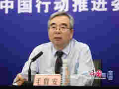 中國發布丨衛健委：電子煙危害大 計劃立法監管