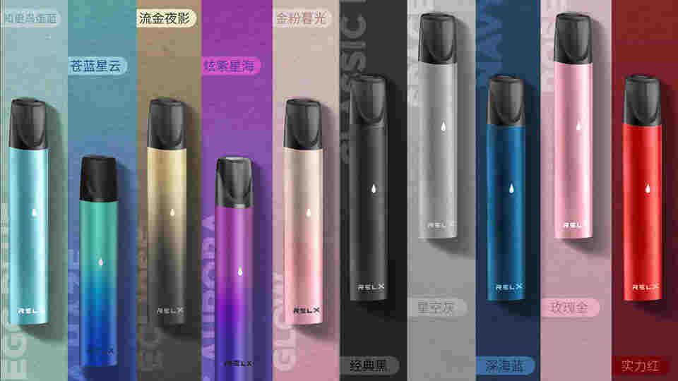 悅刻電子煙央視曝光從業人員也不看好這個行業未來