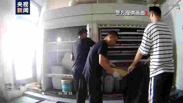 “上頭煙”成毒品替代品？山東肥城警方繳獲合成大麻素325.35公斤