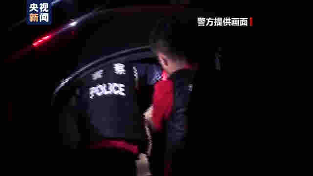 “上頭煙”成毒品替代品？山東肥城警方繳獲合成大麻素325.35公斤