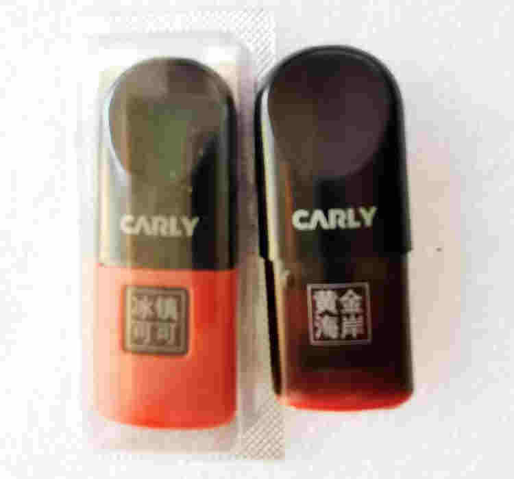 CARLY卡路里C5五代煙彈 通配YK五代霧化彈(圖2)