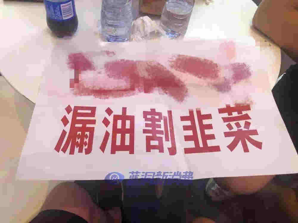 大鬧山西電子煙巡展現場，電子煙內憂外患，割韭菜已成定局？ 